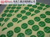 QC RoHS labels for electric/food/commodity