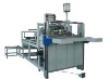 QF-AFG Series Automatic Folder Gluer Machine