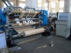 QF1300 Type Fully Automatic Cutting Machine