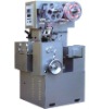 QNB-450 Full automatic cutting and twisting candy packing machine