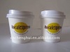 QS 7oz coffee paper cup wigh lid