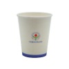 QS Cold Drinking Cup