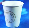 QS cold drinking paper cup