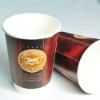 QS disposable PE double wall paper cup