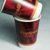 QS double hot paper cup