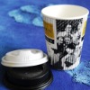 QS ripple paper cup with ps lid