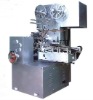 QYB-500 Cutting & fold candy wrapping machine