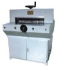 QZ-650 paper cutting machine