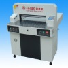 QZ480  Hydraulic Digital Paper Cutter& Paper Trimming Machine