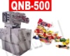 QZB-500 Candy Packing Machine