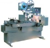 QZB-I Cutting and forming pillow type chocolate and candy packing machine