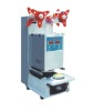 QZD95 AUTOMATIC CUP SEALING MACHINE