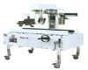 QZF-01 Type carton sealer