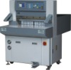 QZYK660W Microcomputer hydraulic paper cutting machine