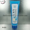 R-023 blue clear  tube