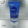 R-047 blue cosmtic  tube