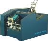 RCHM-EP400 Envelope printer