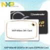 RFID smart card