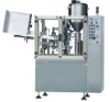 RGF-I tube filling and sealing machine