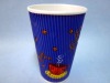 RIPPLE CUP