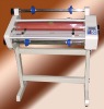 RL-650 Laminating Machine