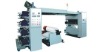 RY-1050 paper cup printing machine