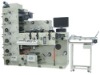 RY-320-5D FLEXO PRINTING MACHINE