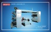 RYZ-900 Paper cup printing machine