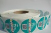 Reasonable price printable adhesive labels