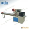 Reciprocating Automatic Horizontal Pillow Wrapping Machine(packing machine,packaging machine)