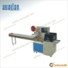 Reciprocating Pillow Type Automatic Horizontal Packaging Machine