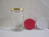 Rectangle Shape Glass Jar