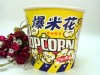 Recycled Popcorn Paper Bucket