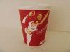 Red 8OZ Disposable paper cup