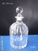 Reed diffuser glass bottle(JX-EW106)