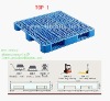 Reinfoced steel-tube plastic pallet