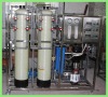 Reverse osmosis water treatment system