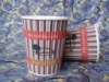 Rib coffee paper cup