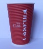 Ribbed Paper Cup for Drink Coffee