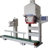 Rice Bran Meal Packaging Machine; Bean Meal Packing Machine