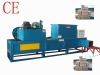 Rice Husk Bagging Machine