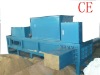 Rice Husk Bagging Packing Machine