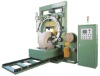 Ring barrel packing wrapping packaging machine