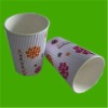 Rippe wall cup