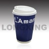 Ripple 12oz paper cup with single PE