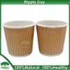 Ripple Cup/hot Paper Cup/coffee Paper Cup