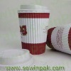 Ripple Cups with Lid