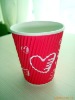 Ripple Paper Cup