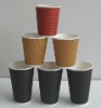 Ripple Paper Cup