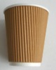 Ripple Paper Cup With Solid Color